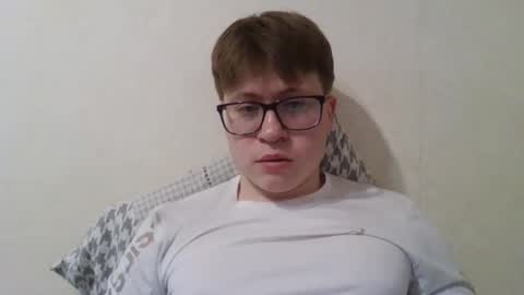 Max online show from February 14, 7:14 am