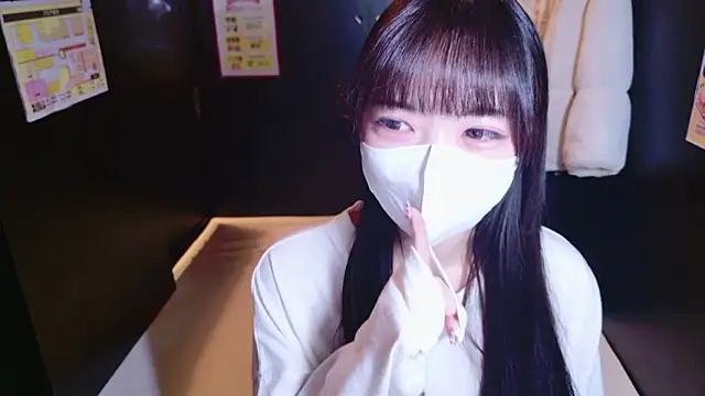 siorin 18 online show from January 18, 5:04 pm