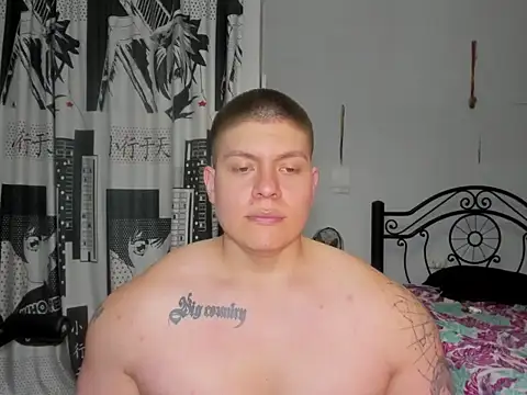 regan jhonso online show from February 19, 7:27 am