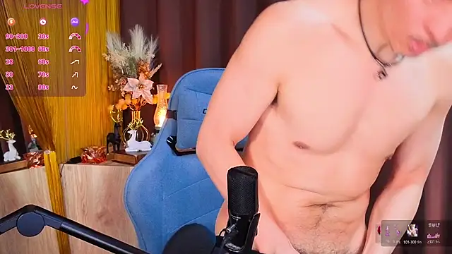 HARU-outdoor-x online show from March 14, 2:24 pm