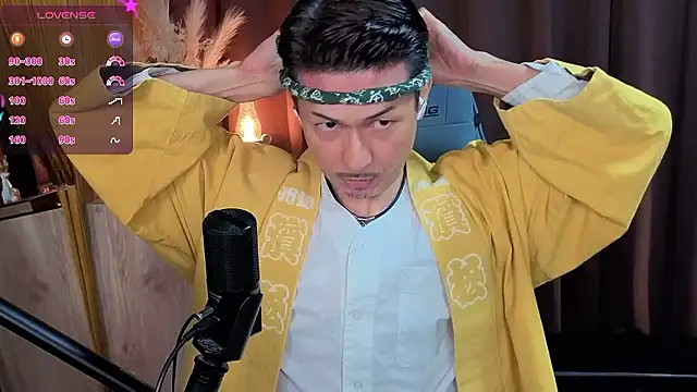 HARU-outdoor-x online show from October 31, 2:20 pm