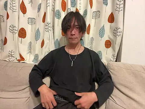 Katakuriko-Denpun online show from February 1, 1:43 pm