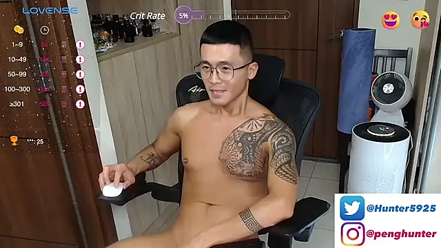 Hunter-peng online show from December 16, 3:19 am