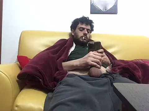 DragonPink online show from December 25, 1:20 am