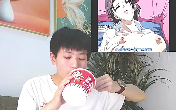 Snapshot of ace2p chatting on September 27, 2:37 pm ace2p online show from September 27, 2:37 pm