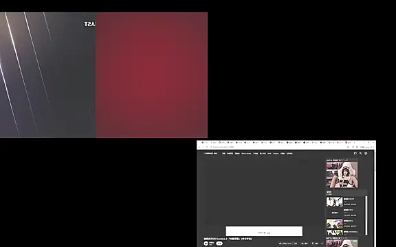 Snapshot of ace2p chatting on September 20, 3:12 pm ace2p online show from September 20, 3:12 pm