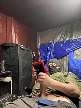 joeycbigcock online show from November 26, 12:13 am