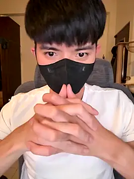 Ner0924 N online show from December 4, 2:57 pm