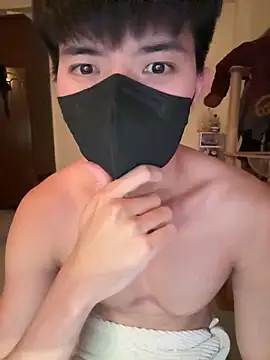 Ner0924 N online show from February 3, 3:06 pm