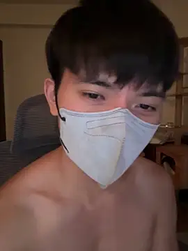 Ner0924 N online show from November 14, 2:51 pm