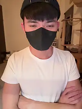 Ner0924 N online show from January 9, 3:39 pm