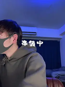 poketkuma online show from February 20, 1:02 pm