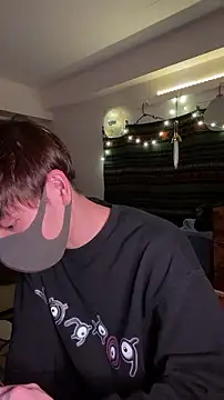 poketkuma online show from November 17, 3:59 pm