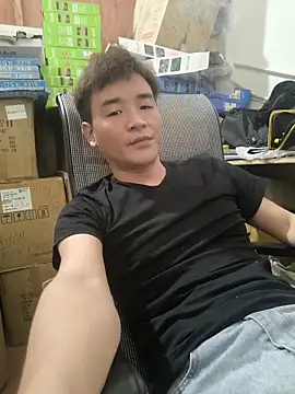 kisstoyousoon2024 online show from March 1, 1:11 pm