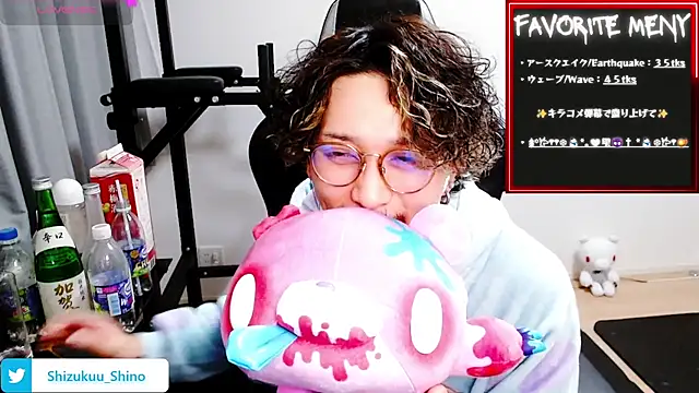 Shizukuu online show from December 30, 6:27 pm