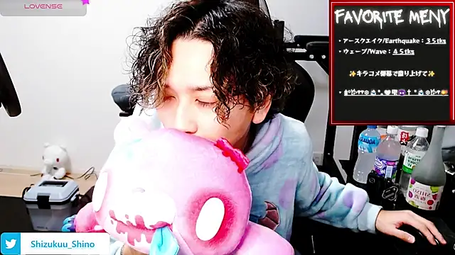 Shizukuu online show from December 30, 8:21 am