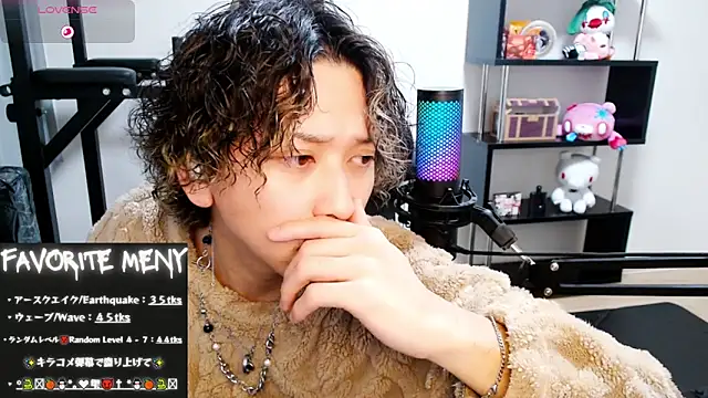 Shizukuu online show from February 23, 11:50 am