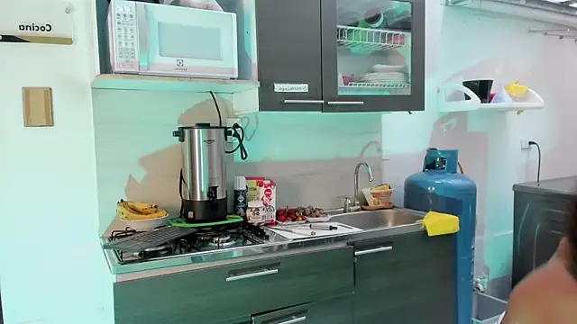 Alexiis Etereo online show from February 23, 8:10 pm