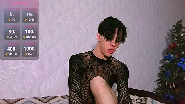 Jerry Bomb online show from January 13, 3:01 am