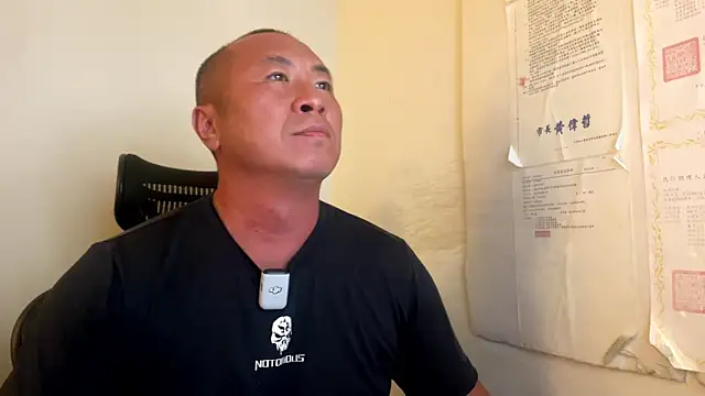 chih515 online show from November 1, 8:18 am