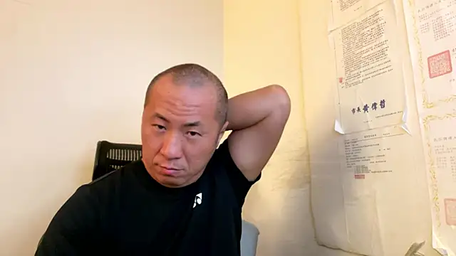 Snapshot of chih515 chatting on October 3, 12:15 am chih515 online show from October 3, 12:15 am