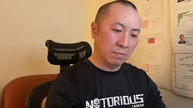 Snapshot of chih515 chatting on January 28, 6:27 am chih515 online show from January 28, 6:27 am