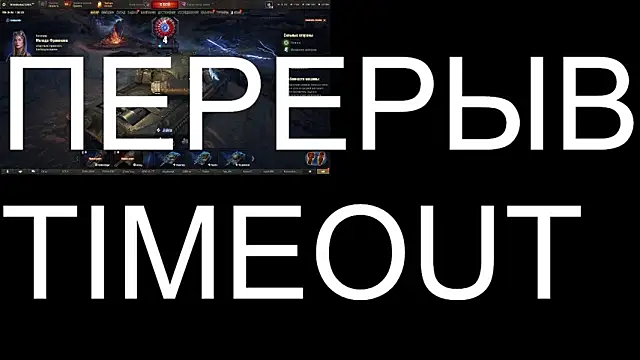 BigL0ve online show from September 21, 2:17 pm