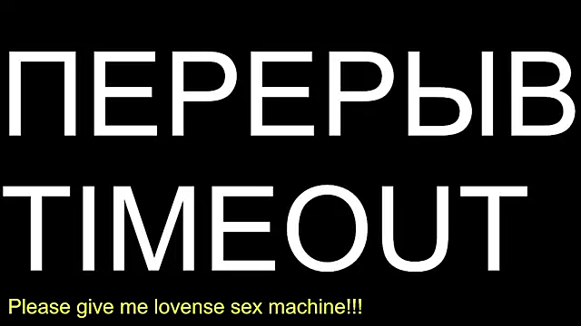 BigL0ve online show from March 7, 3:54 pm