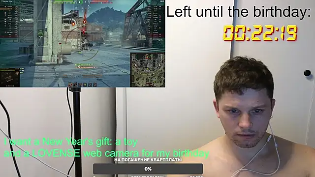 BigL0ve online show from January 9, 1:45 pm