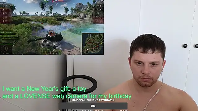 BigL0ve online show from January 12, 4:31 am