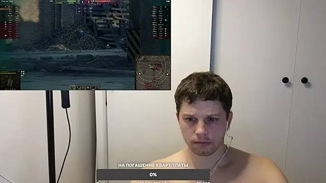 BigL0ve online show from February 14, 3:15 pm