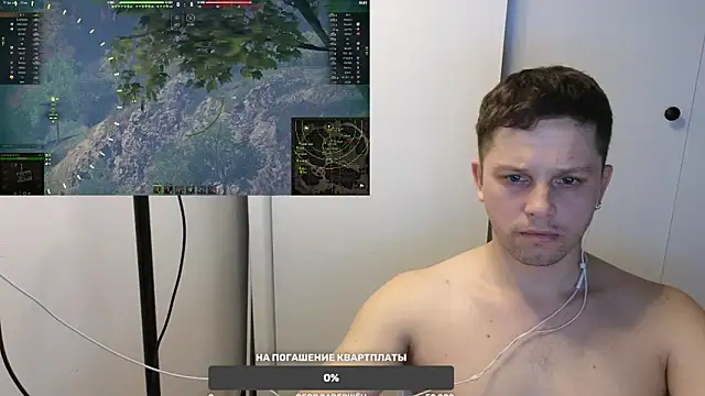 BigL0ve online show from March 6, 1:24 pm