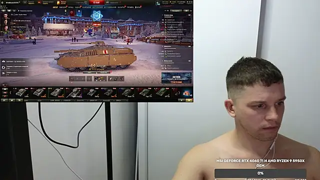 BigL0ve online show from December 12, 12:44 pm