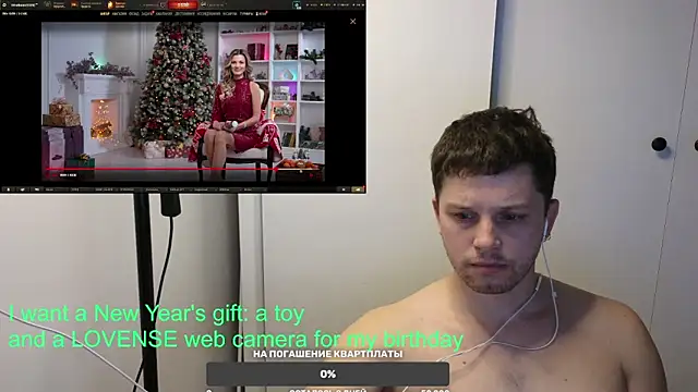 BigL0ve online show from January 22, 11:56 am