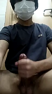 Snapshot of HansDick88 chatting on January 25, 6:24 pm HansDick88 online show from January 25, 6:24 pm