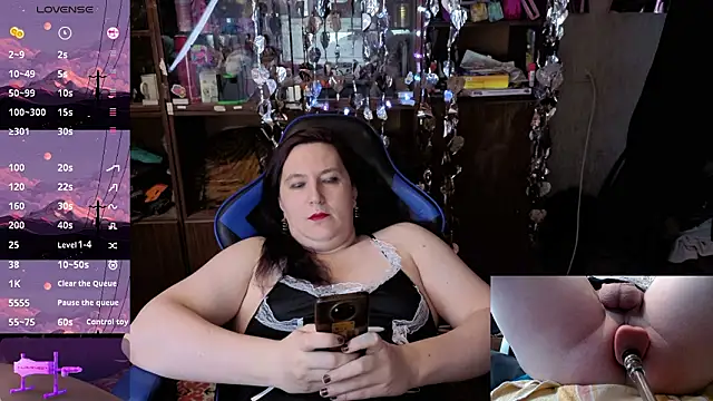 Lilith Shumerian online show from February 17, 3:27 am