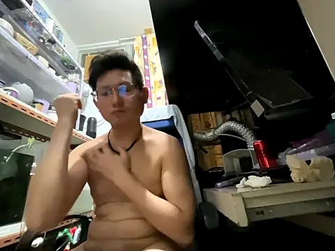 BenBenBom online show from December 13, 7:53 pm