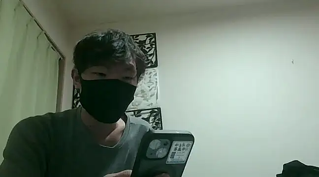 UKI06 online show from February 25, 6:09 pm