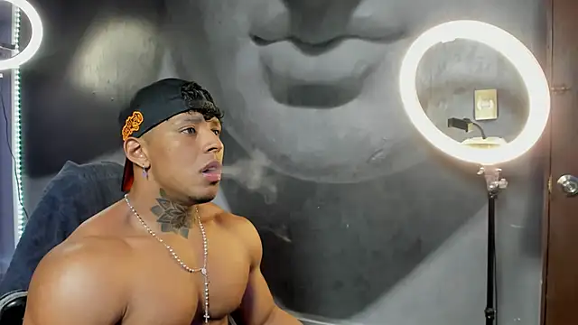 bradley smith online show from December 25, 1:42 am