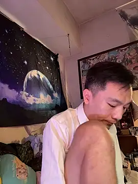 ex199212 online show from November 19, 5:40 am