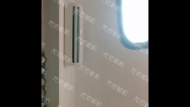 Yang 1069 online show from October 22, 3:59 pm