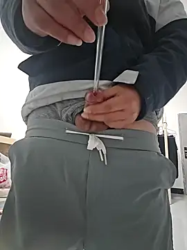 chengxxoo online show from February 20, 1:19 pm