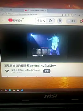 MSP Doremi online show from November 8, 1:25 pm
