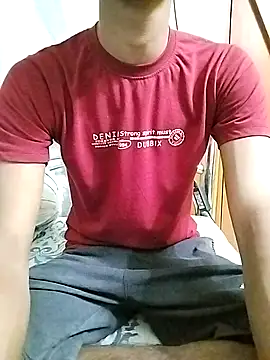 bong crave online show from February 15, 10:46 am