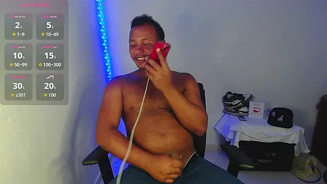 Gooss cum online show from December 5, 5:47 am