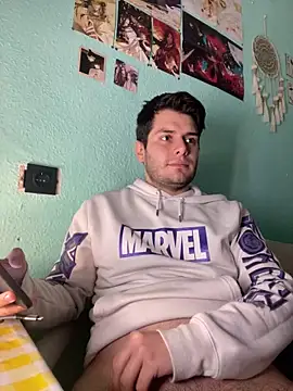 Hary0250 online show from February 2, 2:14 pm