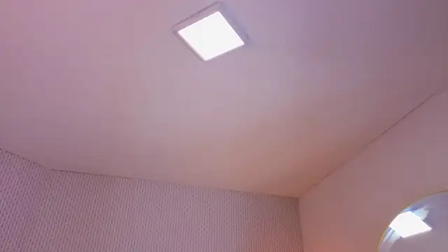 ryo light online show from November 14, 8:21 pm