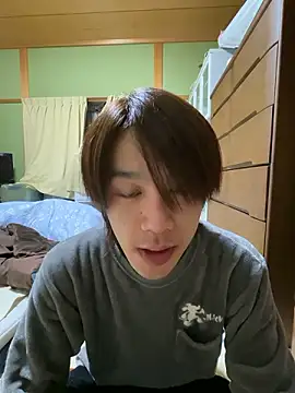 koushi 9213 online show from February 10, 2:44 pm