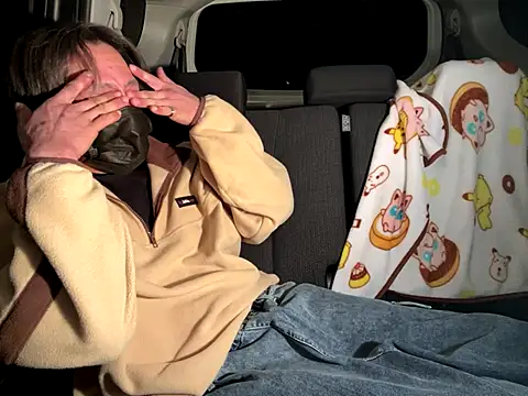 CAMEL1913 online show from January 6, 2:10 pm