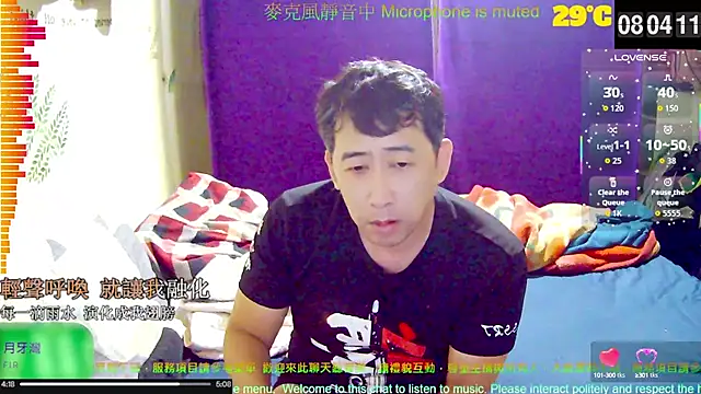 tw239398 online show from October 6, 12:04 am